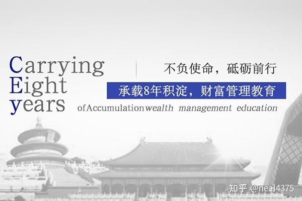 北京企业咨询服务费标准-企业管理咨询公司排名前十 - 知乎
